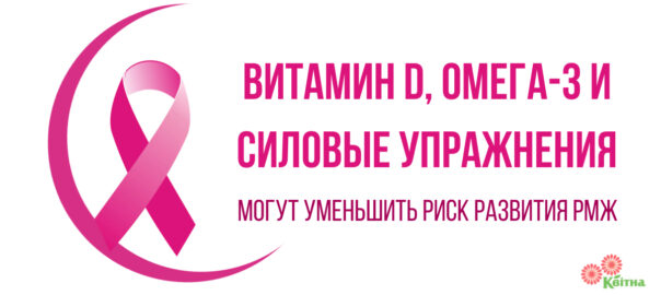 Breast Cancer Awareness Month Template (1) - PosterMyWall (1)