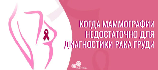 Breast Cancer Awareness Conference Flyer - PosterMyWall